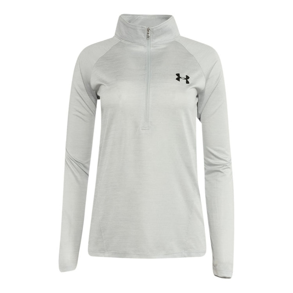 NWT Under Armour Women's 3/4 Zip Pullover,  Grey, Extra Large, HeatGear